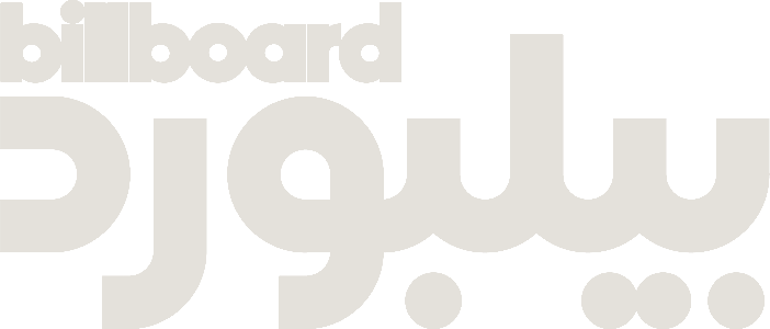 Billboard Arabia